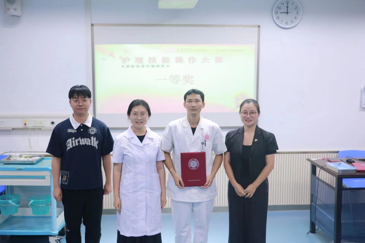 202407031502206352.Jpeg 202407031502206352.Jpeg